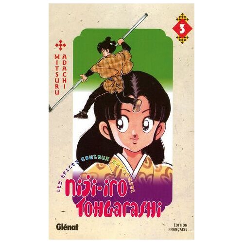 Niji-Iro Tohgarashi - Tome 03
