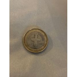 Pièce De 1 Euros Rare Chypre 2008 Bon État 