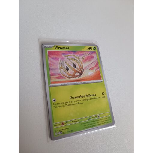 yu-gi-oh duel monsters 4 saikyou kettousha senki jounouchi deck Amazon.com: Complete Custom Deck for Yu-Gi-Oh! VRAINS