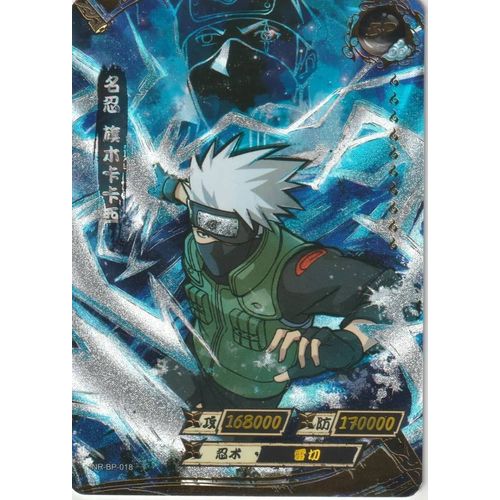 Carte Naruto Kayou (Kakashi Nr-Bp-018 )