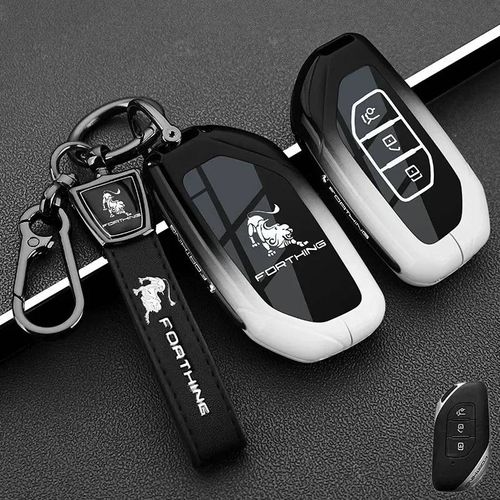 Protecteur De Clé De Voiture En Alliage De Zinc, Coque De Protection Pour Clé Télécommande Intelligente Pour Dongfeng Forthing M4 U-To 2024 2025, Accessoires Automobiles-N-Noir Blanc Ring
