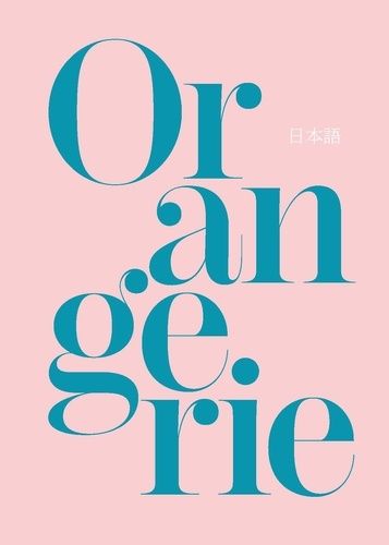 Orangerie