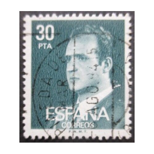 Espagne N°2234a Phosphorescent Oblitéré
