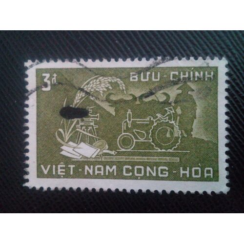 Timbre Vietnam Du Sud Y T 114 Symboles De La Réforme Agraire 1959 ( 030408 )