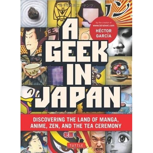 A Geek In Japan
