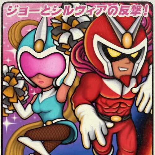 Capcom Sound Team - Viewtiful Joe 2 (Original Soundtrack) [Vinyl Lp] Colored Vinyl, Clear Vinyl