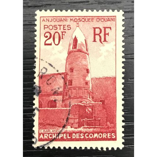 Timbre Oblitéré Comores 1950