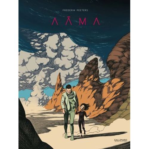 Aâma (L'intégrale)
