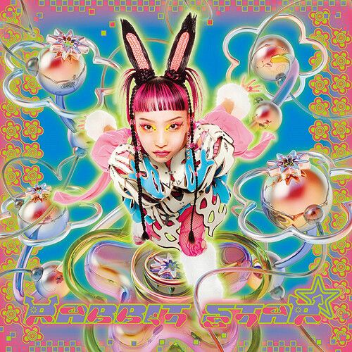 Wednesday Campanella - Rabbit Star [Vinyl Lp] Japan - Import