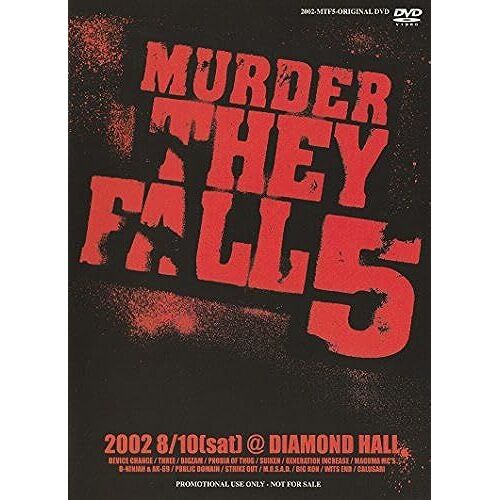 Murder They Fall 5 [Dvd]