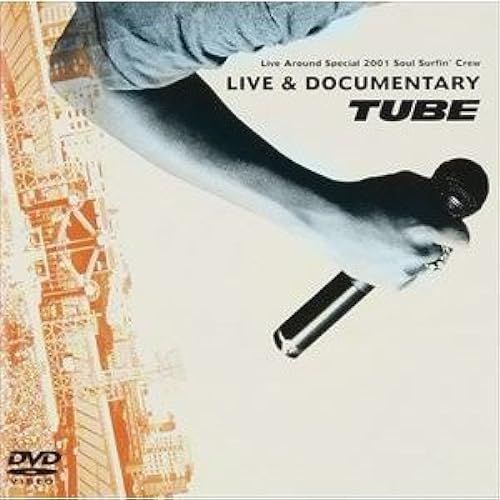 Live Around Special 2001 Soul Surfin Crew Live&documentary [Dvd]