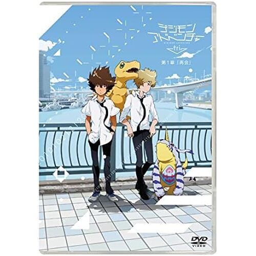 Tri. 1 [Dvd]