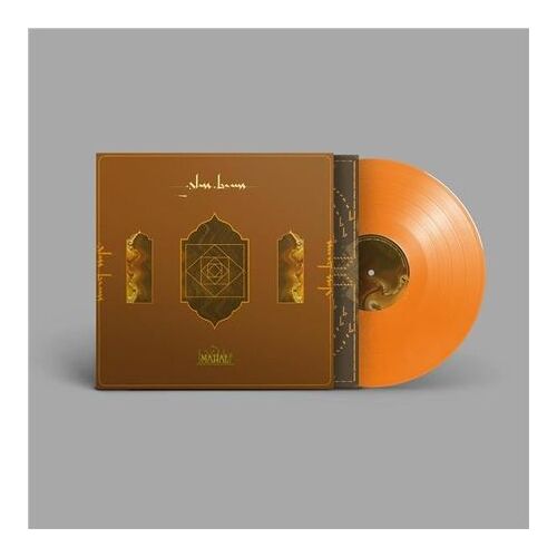 Mahal - Vinyle 45 Tours