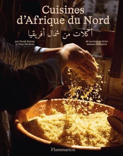 Cuisines D'afrique Du Nord