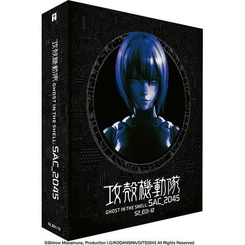 Ghost In The Shell Stand Alone Complex 2045 - Saison 2 - Édition Collector - Blu-Ray