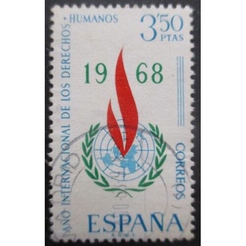 Espagne N°1533 Oblitéré