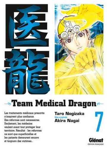 Team Medical Dragon - Tome 07