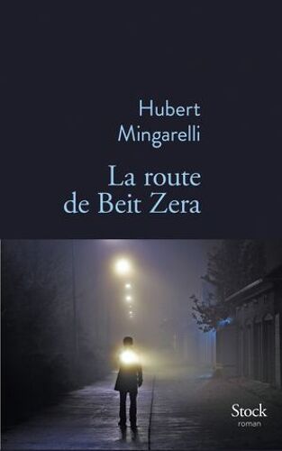 La Route De Beit Zera