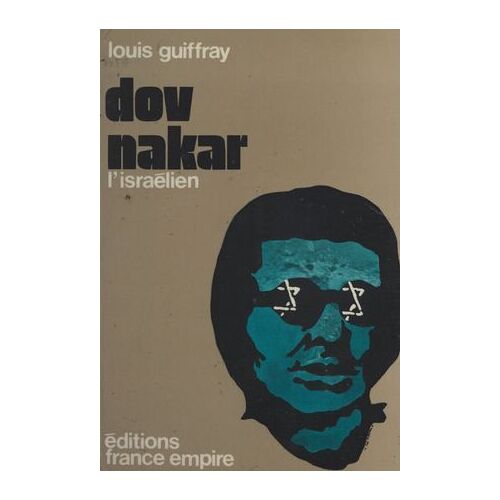 Dov Nakar, L'israélien