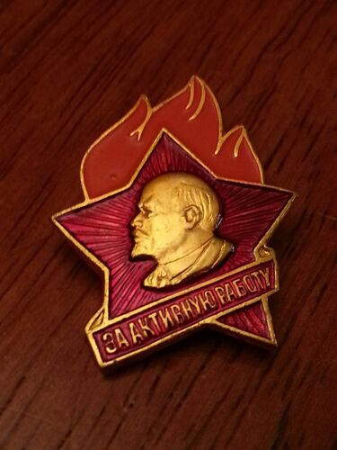 Insigne De L'urss