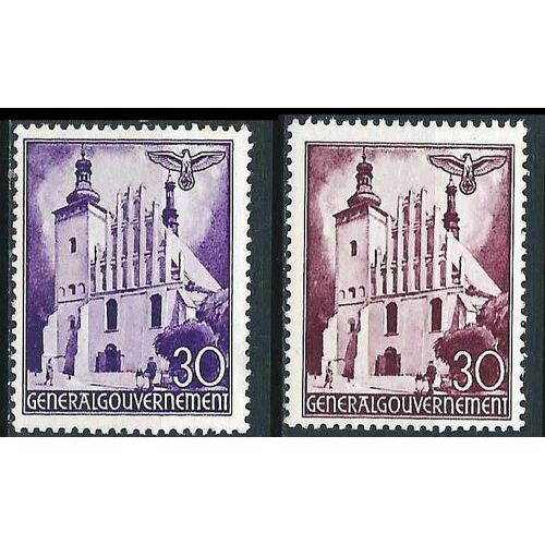 Pologne, Occupation Allemande 1940 / 41, Gouvernement Général, 2 Beaux Timbres Neufs* Yvert 62 & 62a, Église Sainte Brigitte Du Triomphe À Lublin.