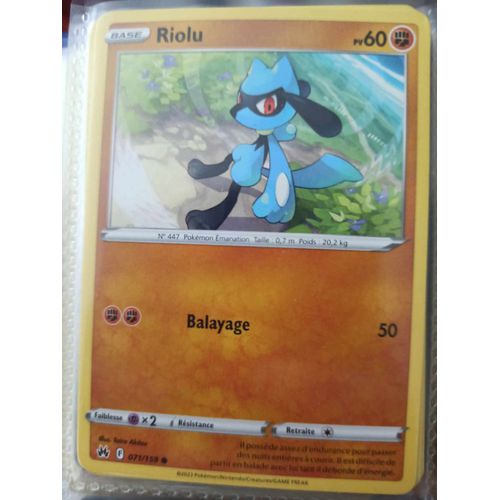 Commune - Pokemon - Zénith Suprême - Riolu 71/159