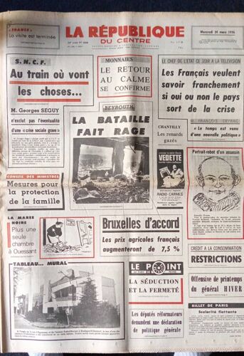 La République Du Centre 24 Mars 1976