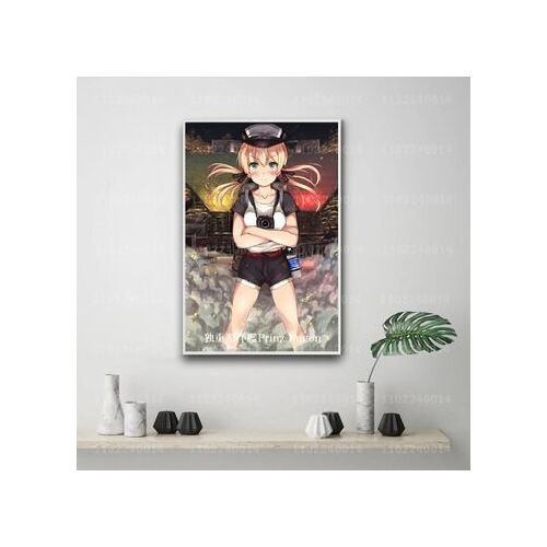 Affiche en toile d¿¿corative de dessin anim¿¿ Prinz Eugen,mpression murale Poster pour salon chambre ¿¿ coucher d¿¿cor sans cadre(30*40cm)