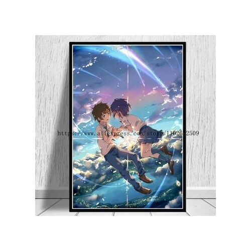 Affiche sur toile avec votre nom, affiche de film anim¿¿,mpression murale Poster pour salon chambre ¿¿ coucher d¿¿cor sans cadre(30*40cm)