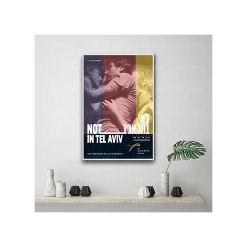 Poster en toile Tel Aviv Poster d¿¿coratif,mpression murale Poster pour salon chambre ¿¿ coucher d¿¿cor sans cadre(30*40cm)
