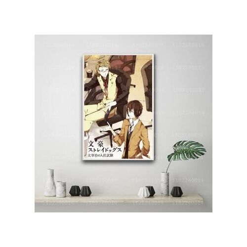 Affiche de dessin anim¿¿ manga Kunikida doppo sur toile,mpression murale Poster pour salon chambre ¿¿ coucher d¿¿cor sans cadre(30*40cm)