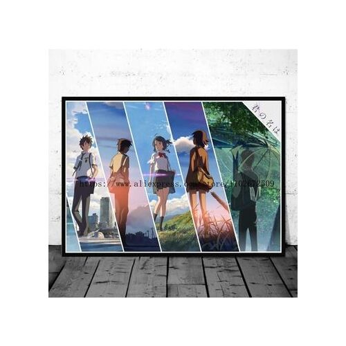 Affiche sur toile avec votre nom, affiche de film anim¿¿,mpression murale Poster pour salon chambre ¿¿ coucher d¿¿cor sans cadre(30*40cm)