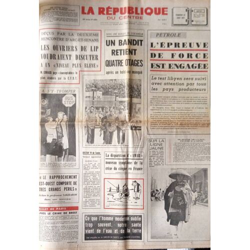 La République Du Centre 24 Août 1973