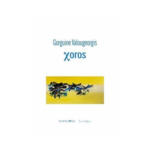 Xoros