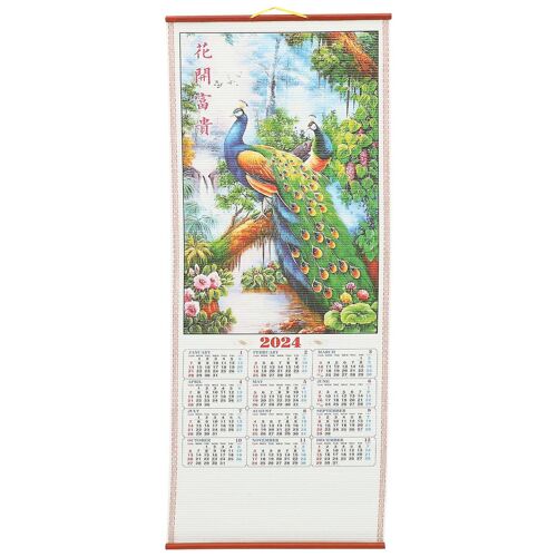 Calendrier chinois à suspendre 2024 - Décoration murale traditionnelle, symboles du zodiaque, papier résistant, cadeau idéal pour le Nouvel An