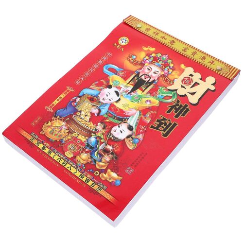 Calendrier mural lunaire 2024 ¿ Calendrier chinois traditionnel à suspendre pour la décoration de la maison et du bureau, Année du Dragon