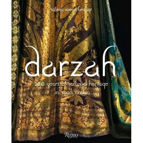 Darzah