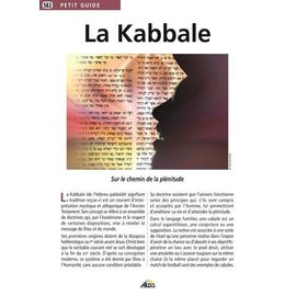La Kabbale