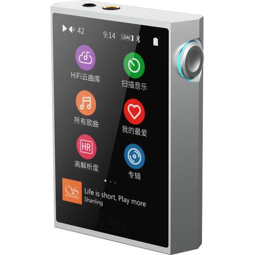 Baladeur audiophile Shanling M1 Plus Silver