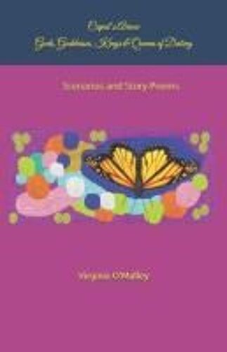Cupids Arrow - Gods, Goddesses, Kings And Queens Of Dating: Scenarios And Story-Poems