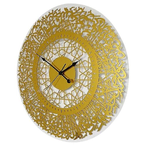 Acrylique Horloge Murale Musulman 30cm Art Islamique Calligraphie Ramadan Decor Pour Chambre Salon Rétro