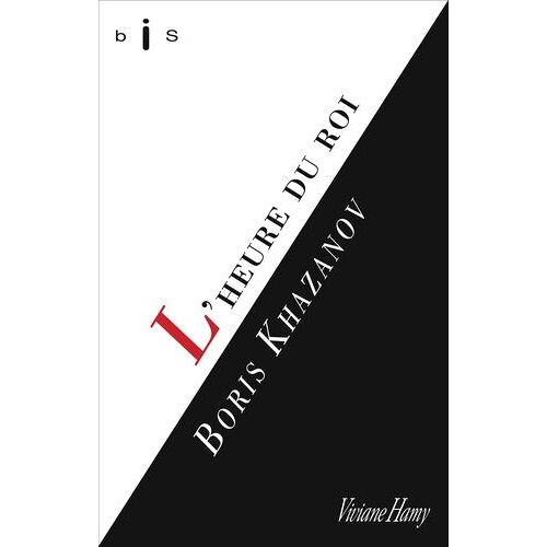 L'heure Du Roi