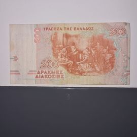 Billet 200 Drachmes Grèce