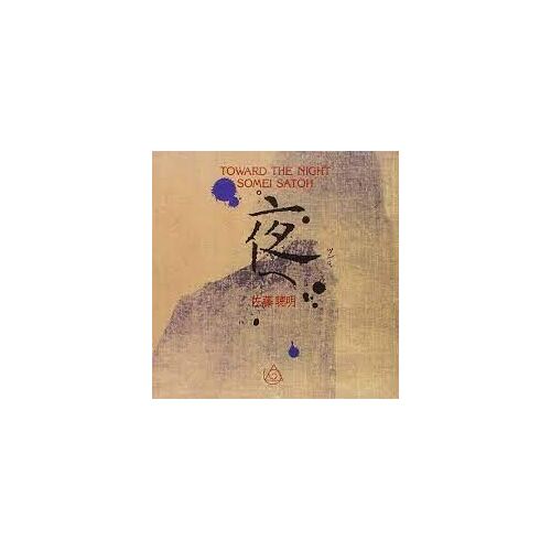 Somei Satoh Toward The Night