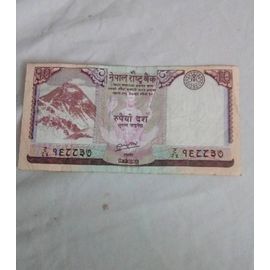 Billet 10 Roupies Pakistan