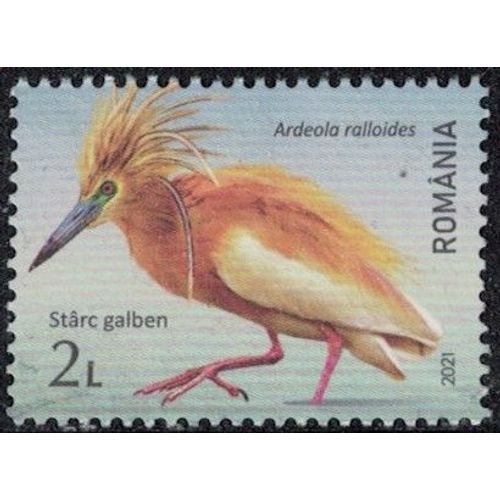 Roumanie 2021 Used Oiseau Ardeola Ralloides Crabier Chevelu Y&t Ro 6674 Su
