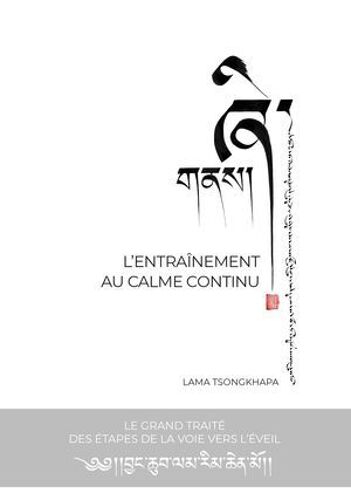 L'entraînement Au Calme Continu