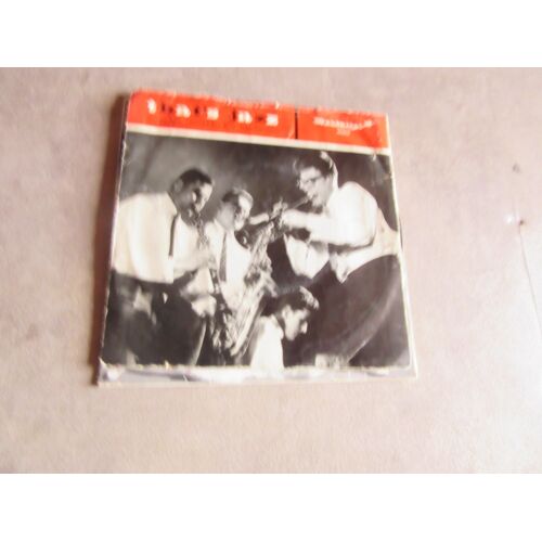 45 Tours Peanuts Hucko And Septet Ray Mckinley Kinley Sextet ; Jazz Me Blues : I Found A New Baby ; Sugar Foot Stomp ; Cow Cow Boogie Ref Manhattan 66125