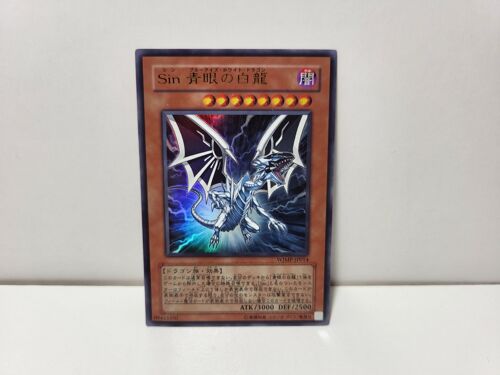 Yu-Gi-Oh Card Carte Collection Dragon Blanc Aux Yeux Bleus Jump Wjmp-Jp014 Ur