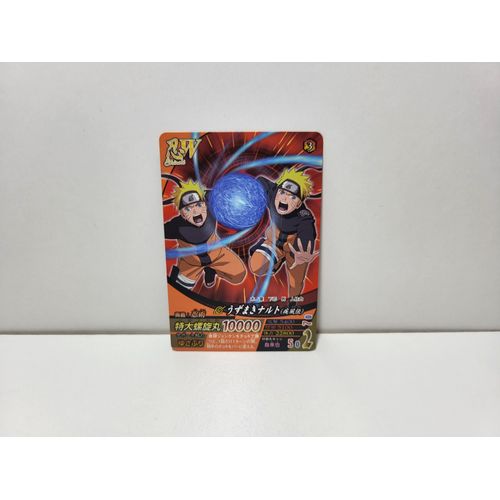 Naruto Data Carddass Promo Nfp-001